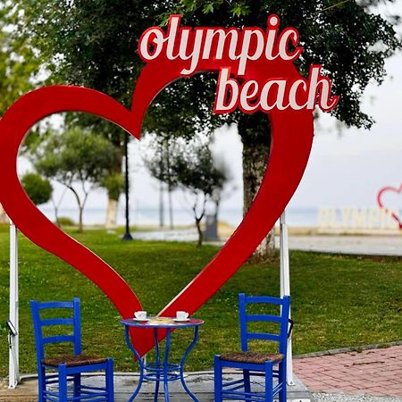 Ldg Rooms Olympiakí Aktí Kültér fotó