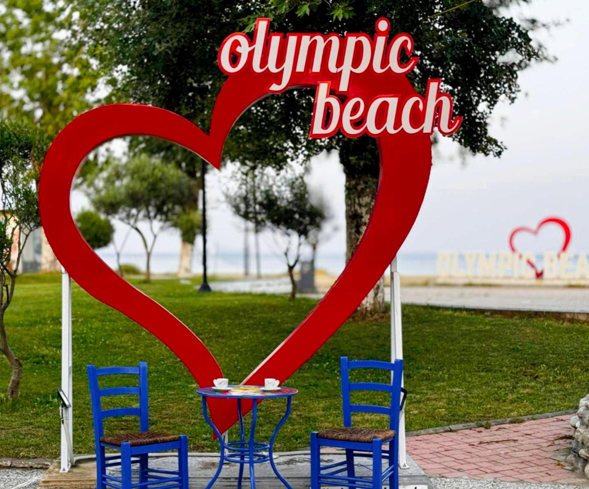 Ldg Rooms Olympiakí Aktí Kültér fotó